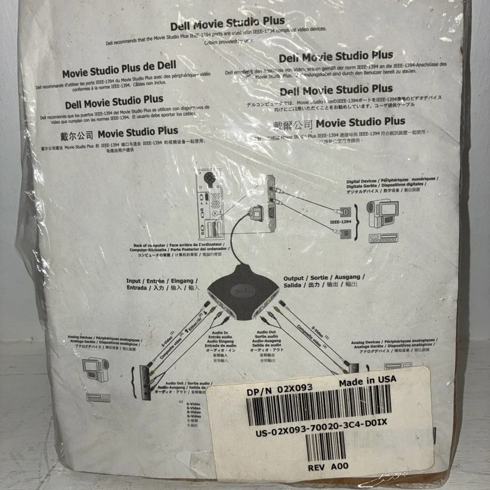 Dell Movie Studio Plus Adapter DP/N: 02X093 Made in the USA New In Package